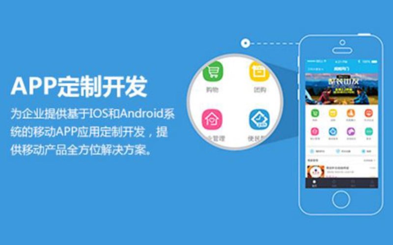 在商业竞争中突出重围——泰辉荣九六的独特策略